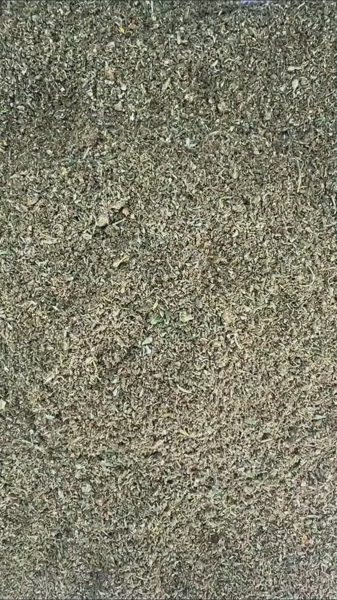 1785754188643